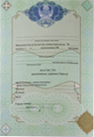 Магистр 2009 - 2026